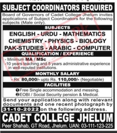 Cadet College Jhelum CCJ Subject Coordinators Jobs 2022