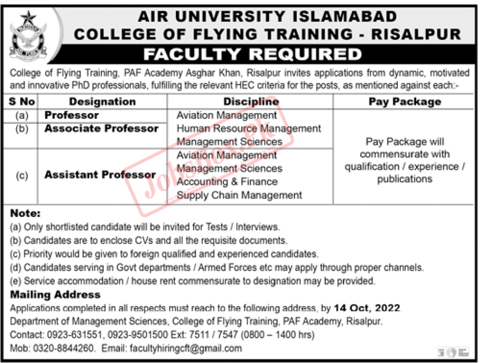 College of Flying Training PAF Academy Risalpur Jobs 2022