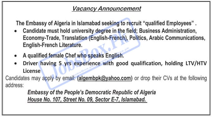 Embassy of Algeria in Islamabad Jobs 2022 - Online Apply through Email