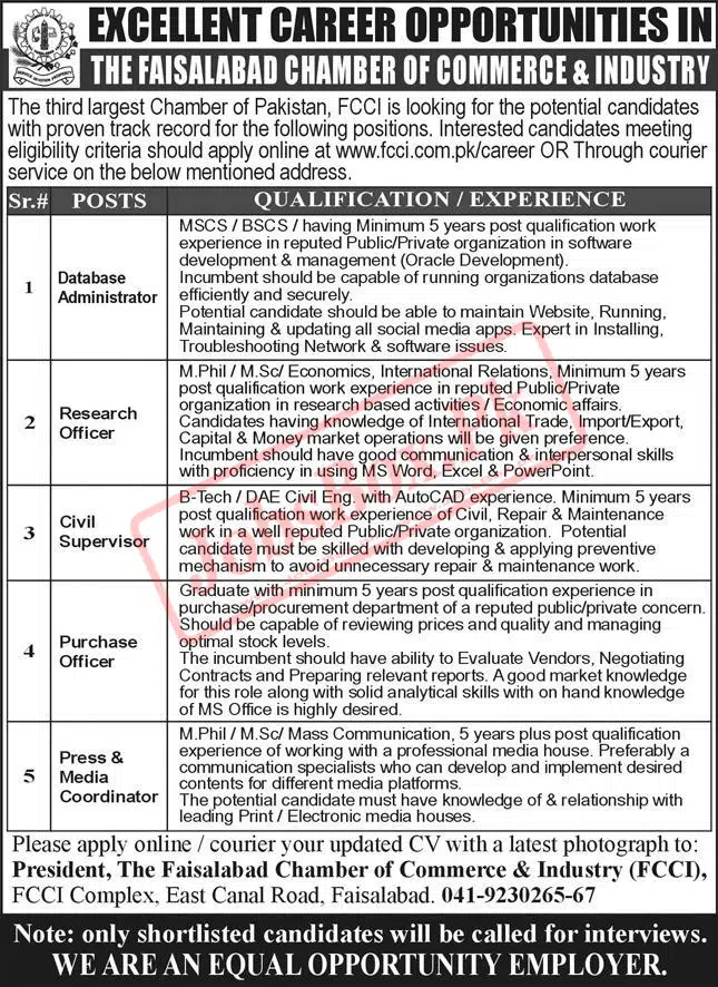 Faisalabad Chamber of Commerce & Industry FCCI Jobs 2022