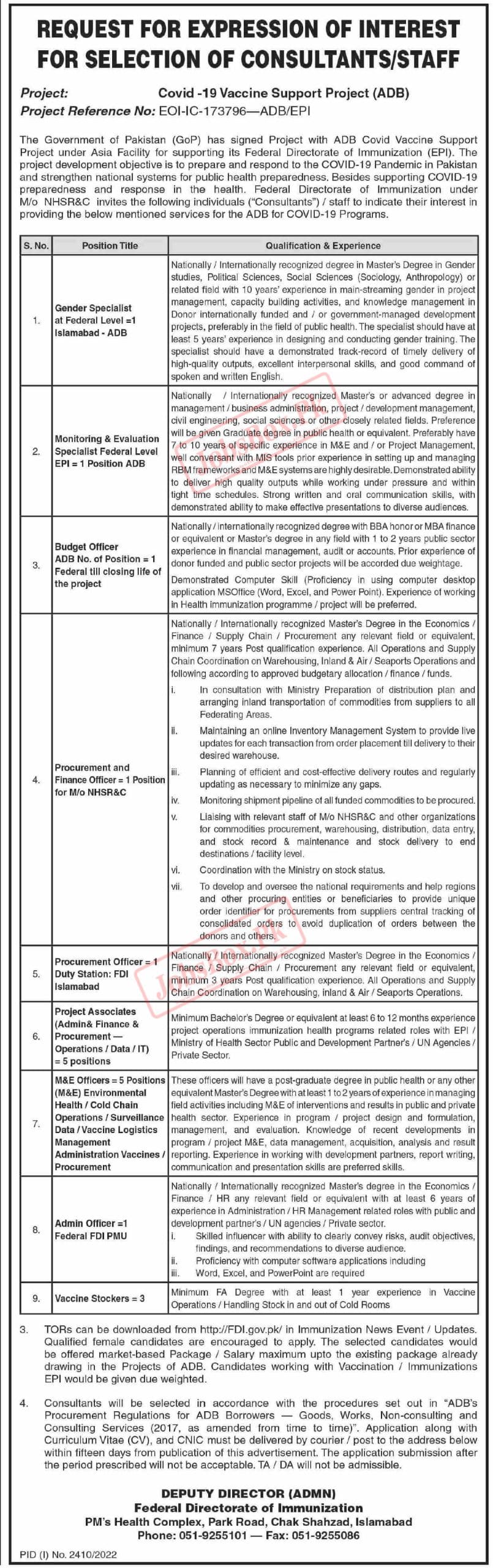 Federal Directorate of Immunization FDI Islamabad Jobs October 2022