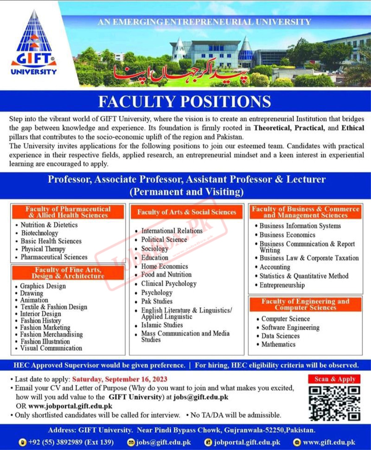 Gift University Gujranwala Jobs 2023