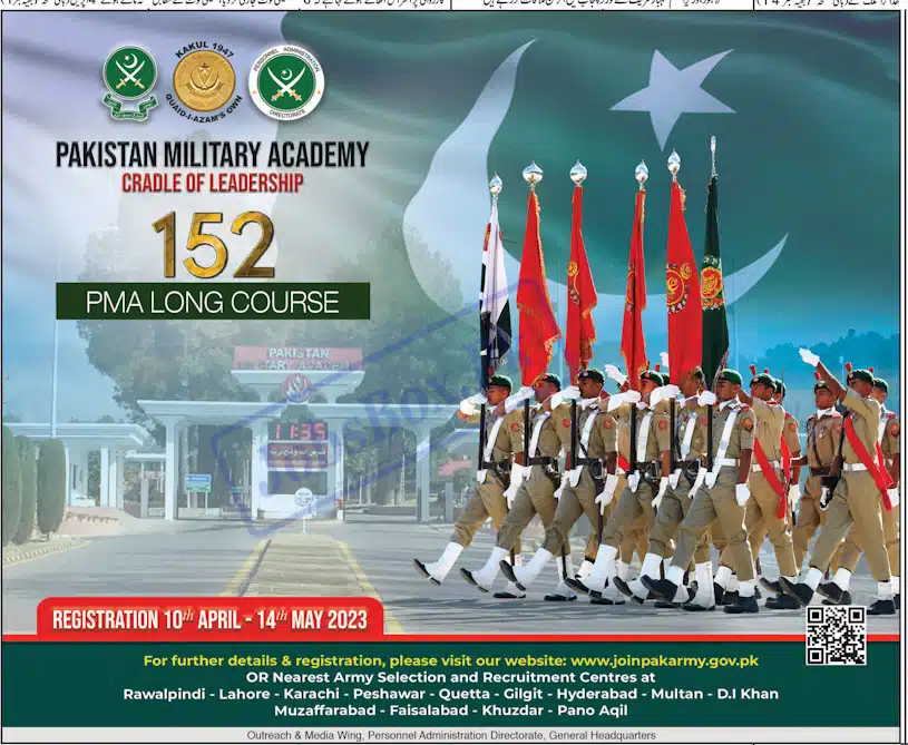 Join Pak Army PMA Long Course 152 - 2nd Lieutenants Jobs 2023
