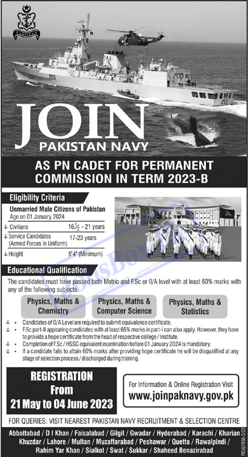 Join Pakistan Navy Jobs 2023 as PN Cadet for Permanent Commission in Terms 2023-B