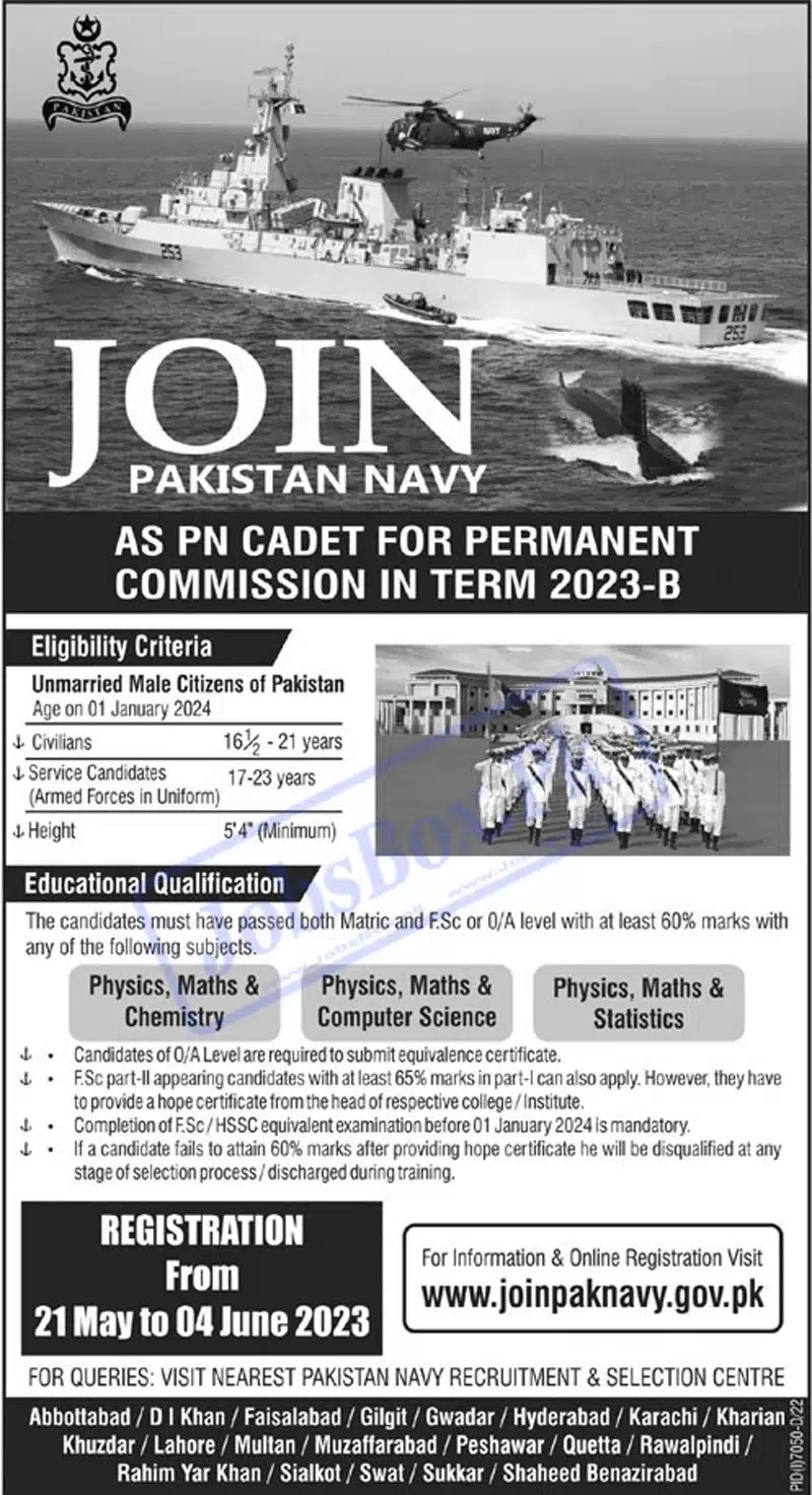 Join Pakistan Navy Jobs 2023 as PN Cadet for Permanent Commission in Terms 2023-B