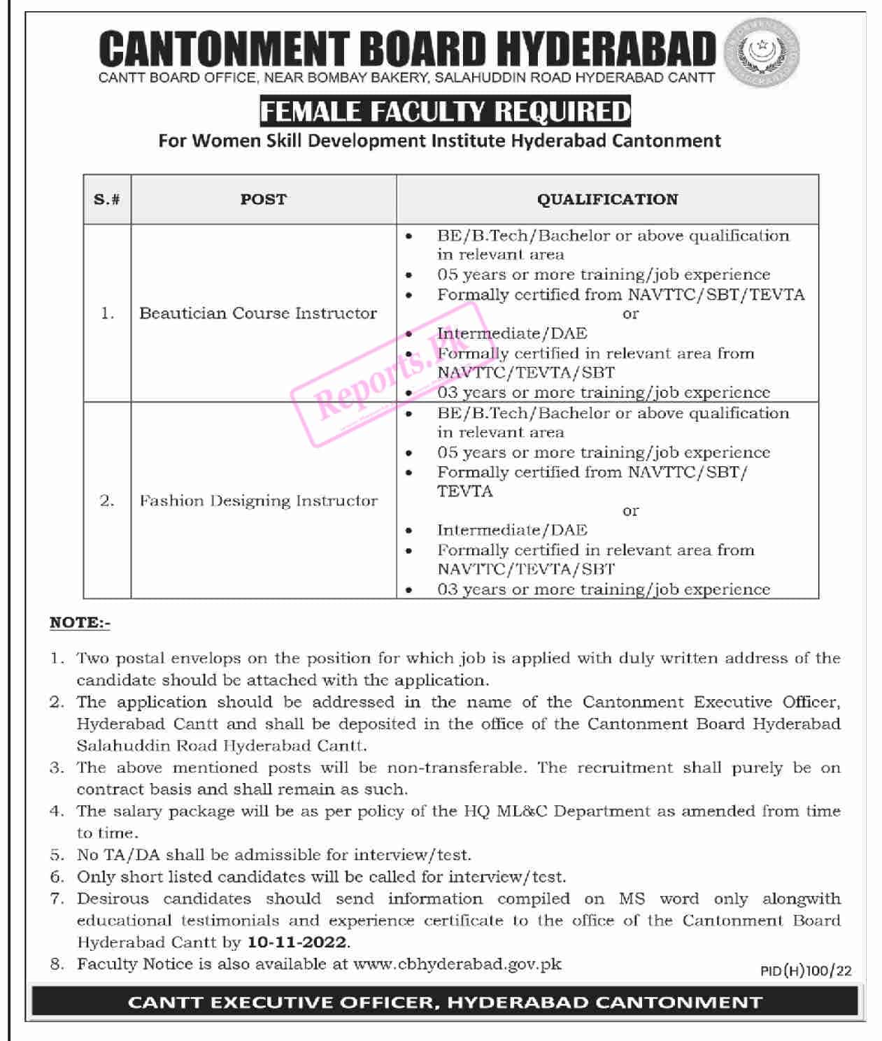 Latest Cantonment Board Hyderabad Jobs 2022