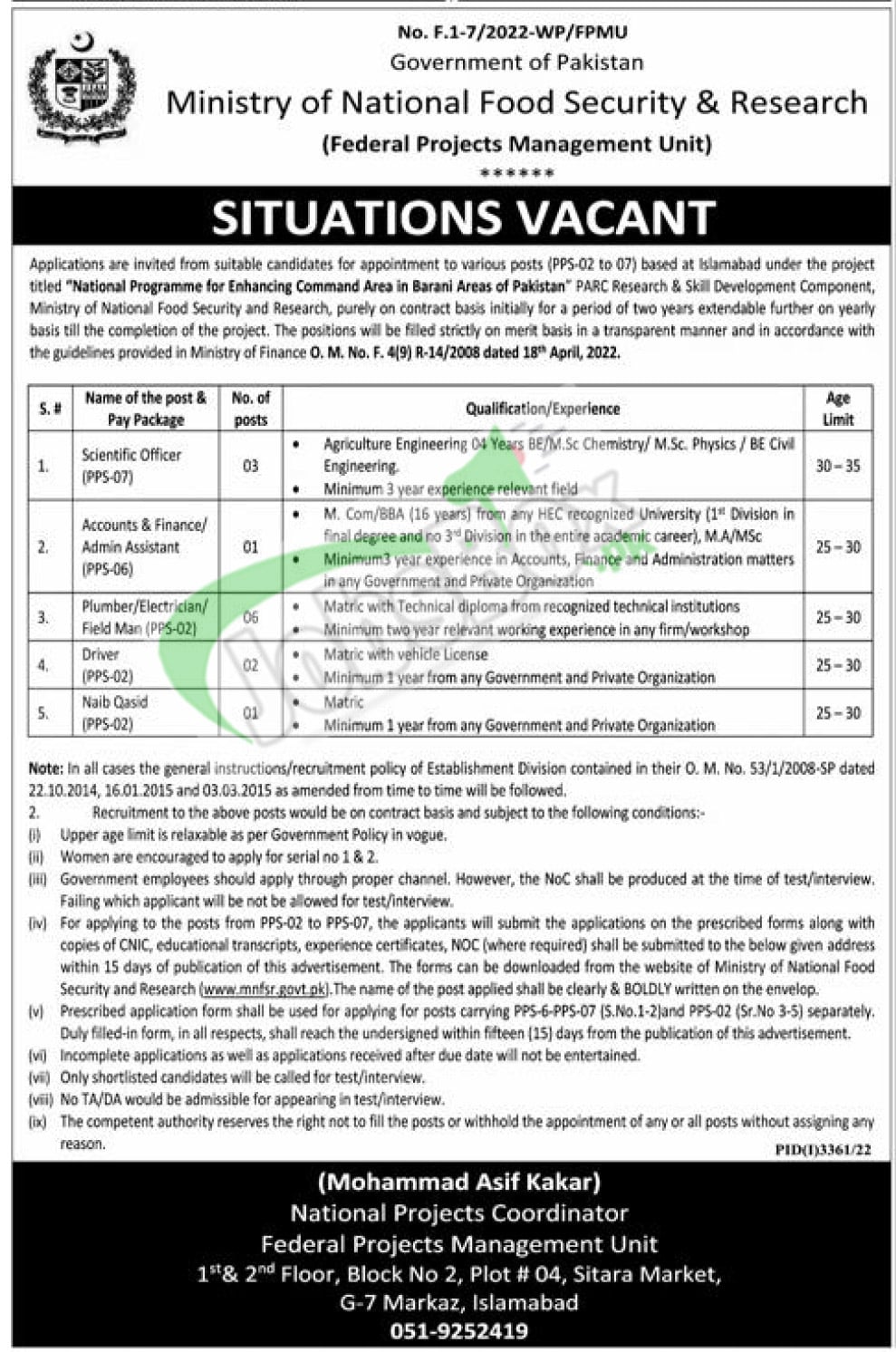 National Food Security and Research Ministry Jobs 2022 - Download Form from MNFSR website