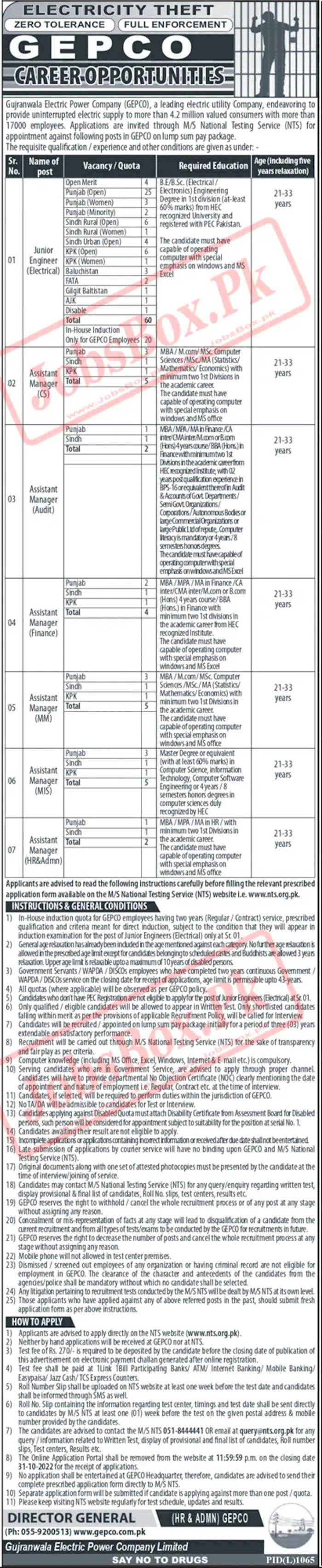 New GEPCO Jobs 2022 - Gujranwala Electric Supply Company Careers | Online Apply via NTS