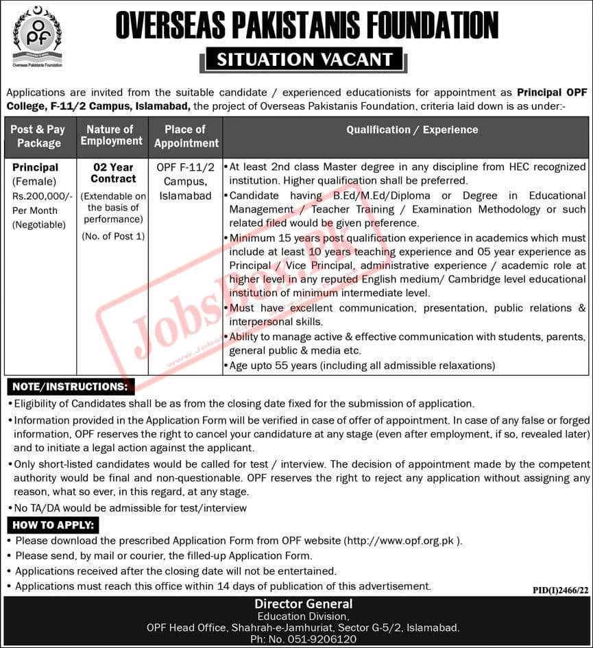 OPF F-11/2 Campus Islamabad Jobs 2022 - Download Forms