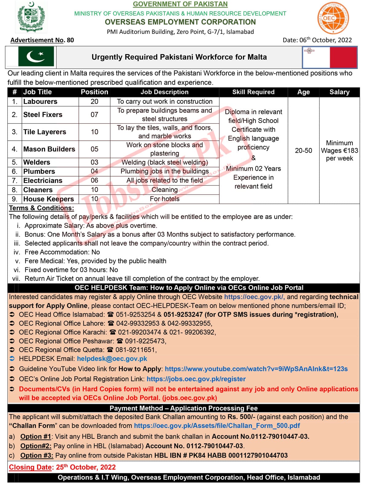 Overseas Jobs for Pakistanis in Malta by Overseas Employment Corporation OEC