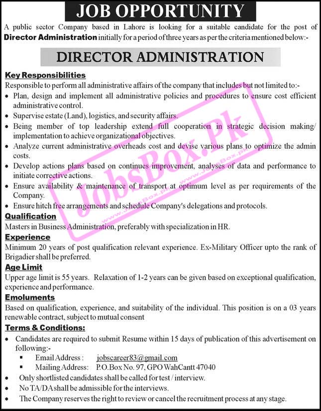 PO Box No 97 GPO Wah Cantt Jobs 2022 Advertisement