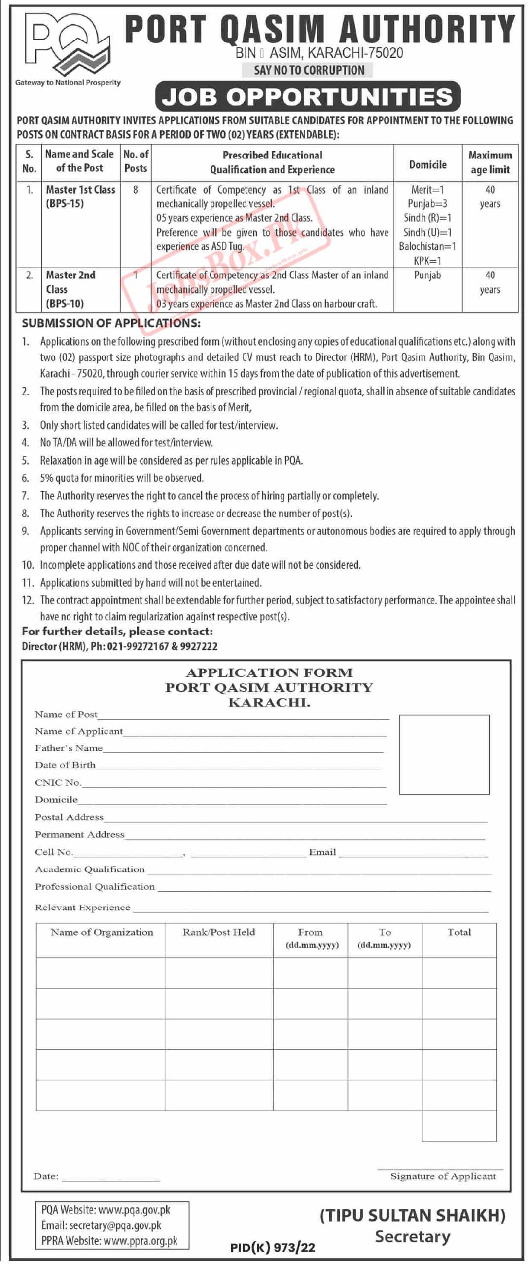 PQA Jobs October 2022 - Port Qasim Authority Careers 2022 Notice