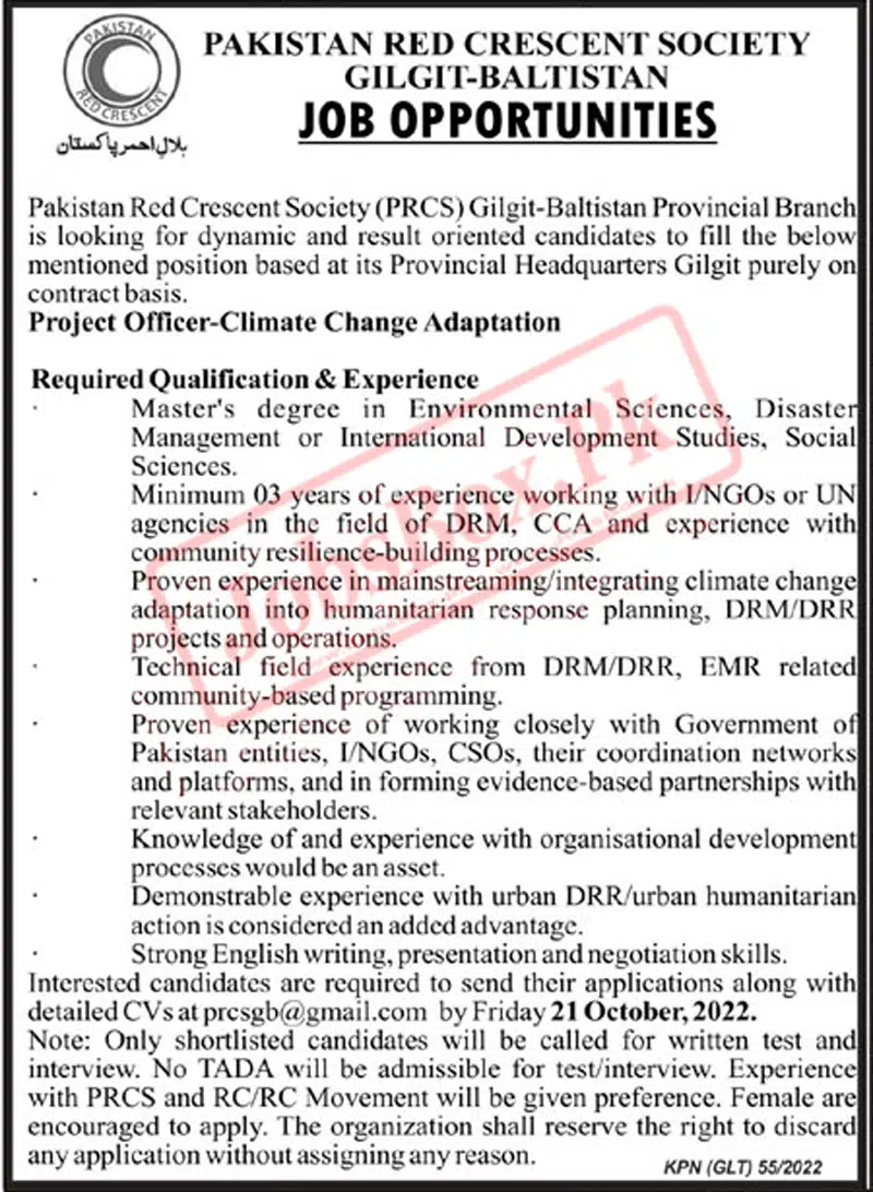 PRCS Project Officer Jobs 2022