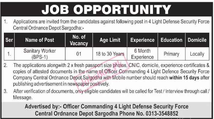 Pak Army Central Ordnance Depot COD Sargodha Jobs 2024