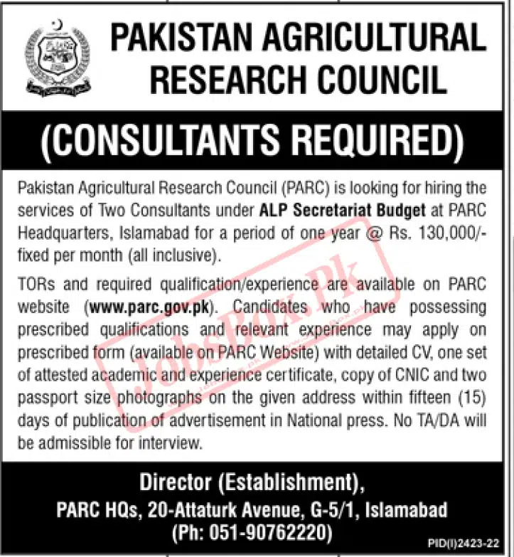 Pakistan Agricultural Research Council PARC Consultants Jobs 2022