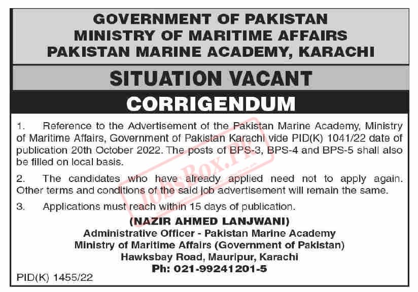 Pakistan Marine Academy Karachi Jobs 2022 - Online Apply at NJP Portal