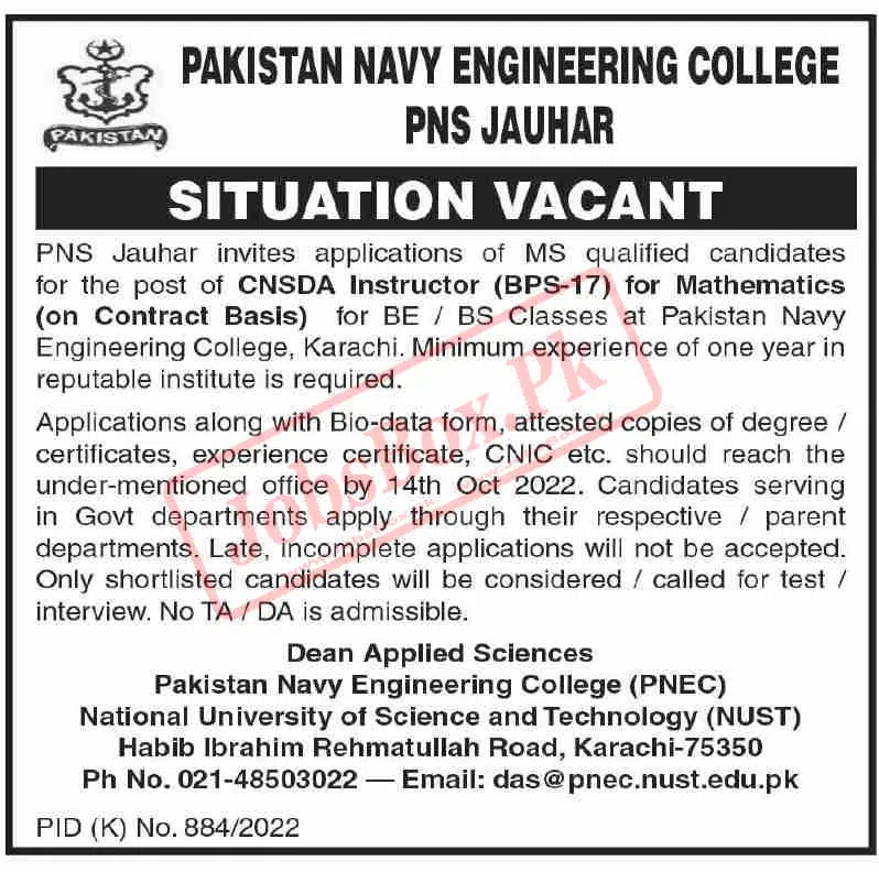 Pakistan Navy Engineering College PNS Jauhar Karachi Jobs 2022