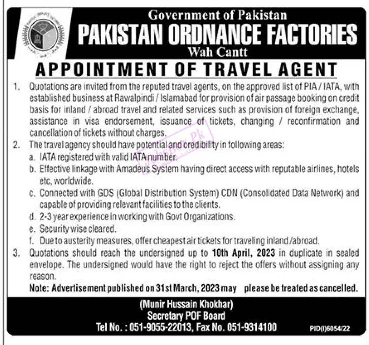 Pakistan Ordnance Factories POF Jobs 2023 for Travel Agent