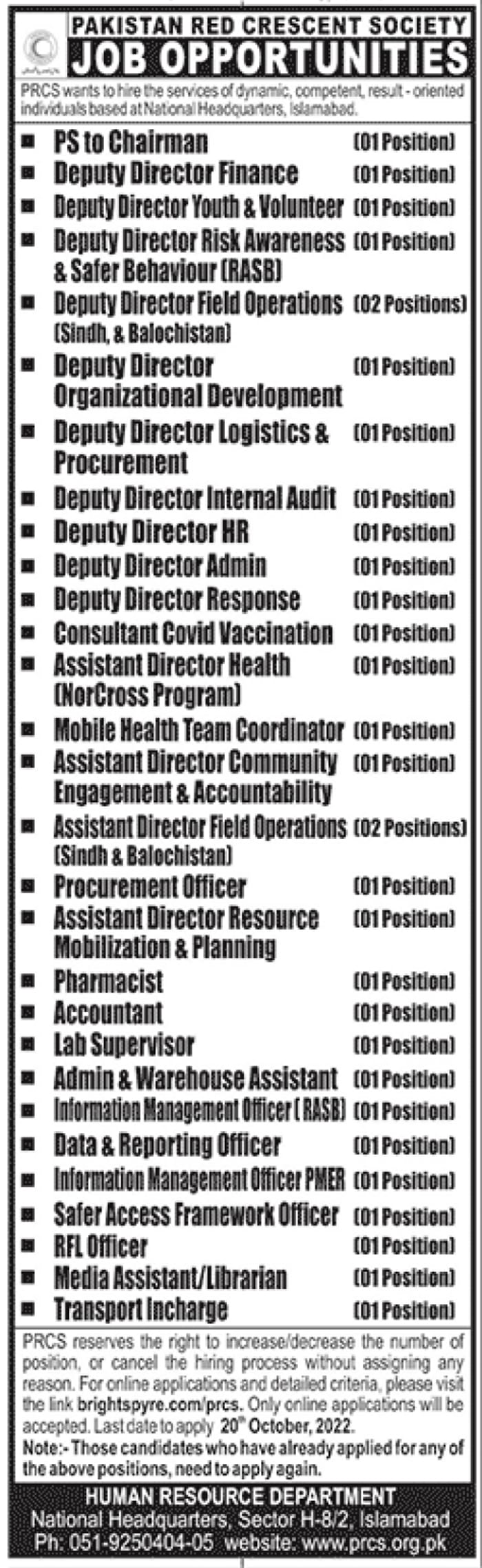 Pakistan Red Crescent Society PRCS Jobs October 2022