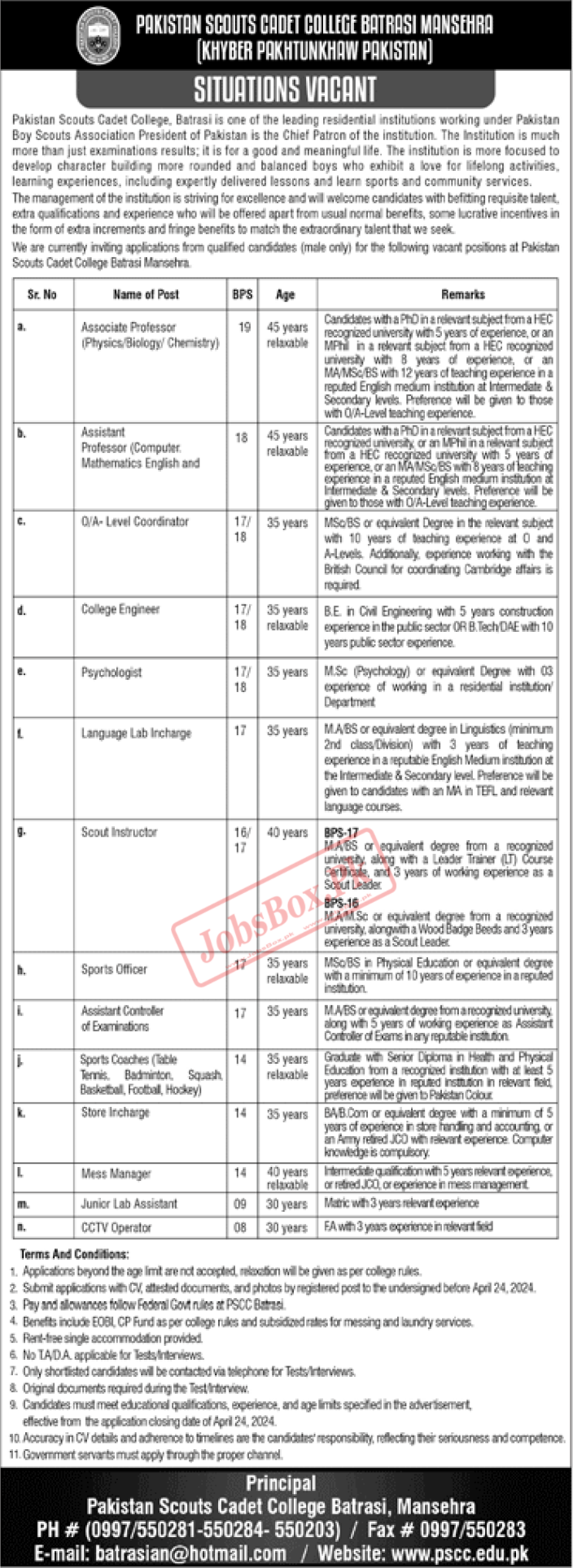 Pakistan Scouts Cadet College Batrasi Mansehra Jobs 2024