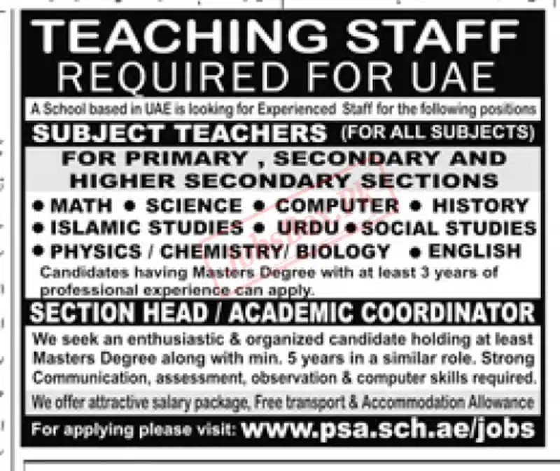 Pakistani School Ajman (PSA) Teacher Jobs 2023 | Online Apply Form