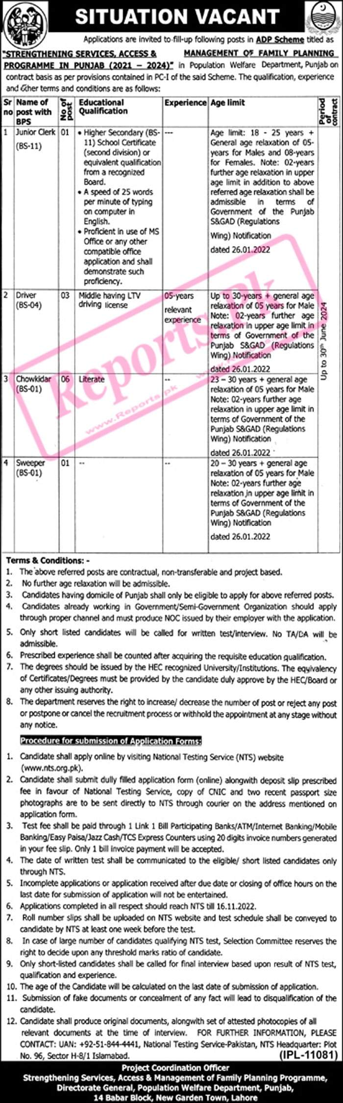 Population Welfare Department Punjab Jobs 2022 via NTS