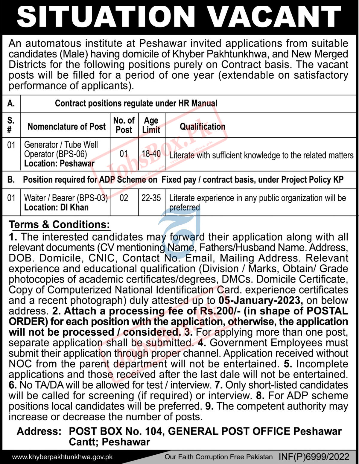 Post Box No 104 General Post Office Peshawar Jobs 2022 Latest