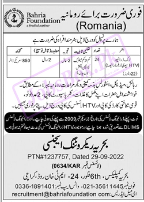 Romania Jobs 2022 for Pakistanis through Bahria Foundation