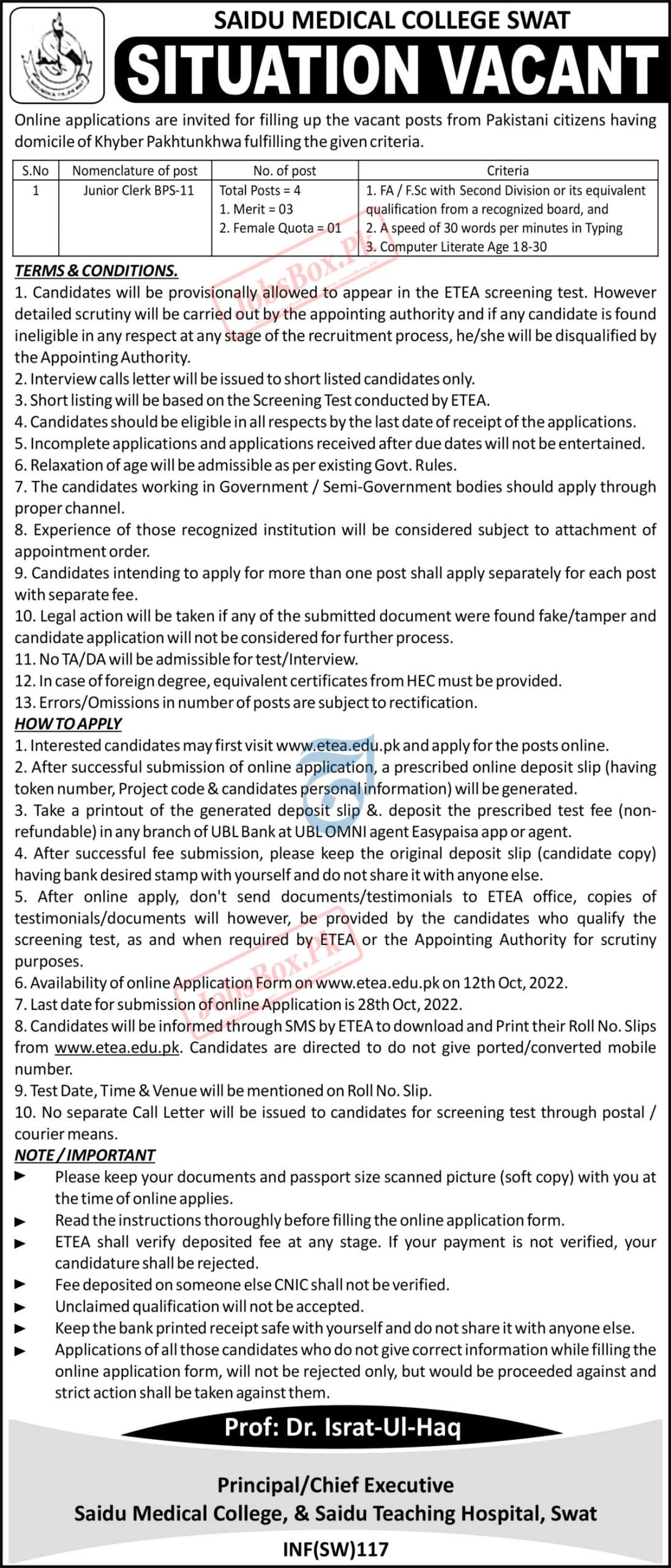 Saidu Medical College Junior Clerk Jobs Announcement 2022