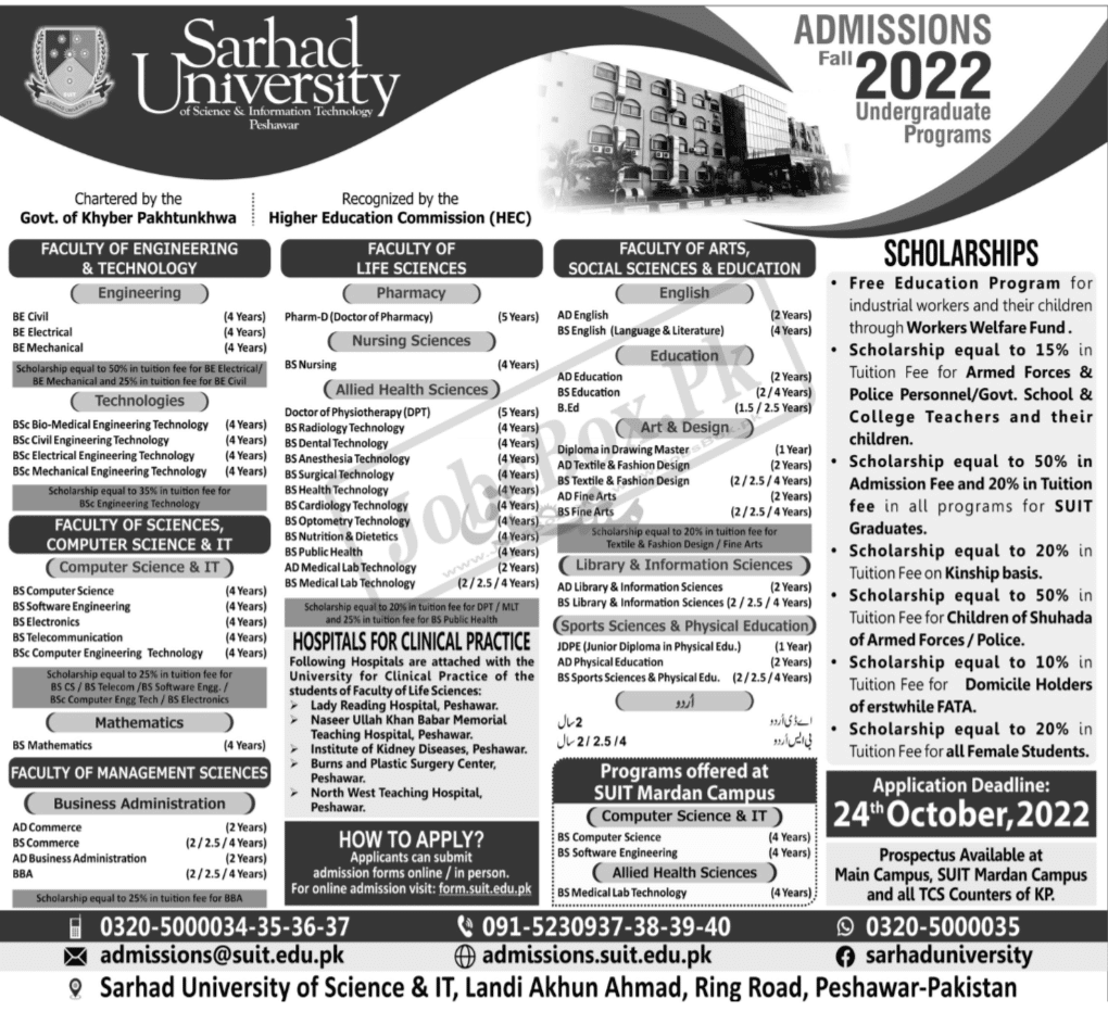 Sarhad University Admissions 2022 Notice