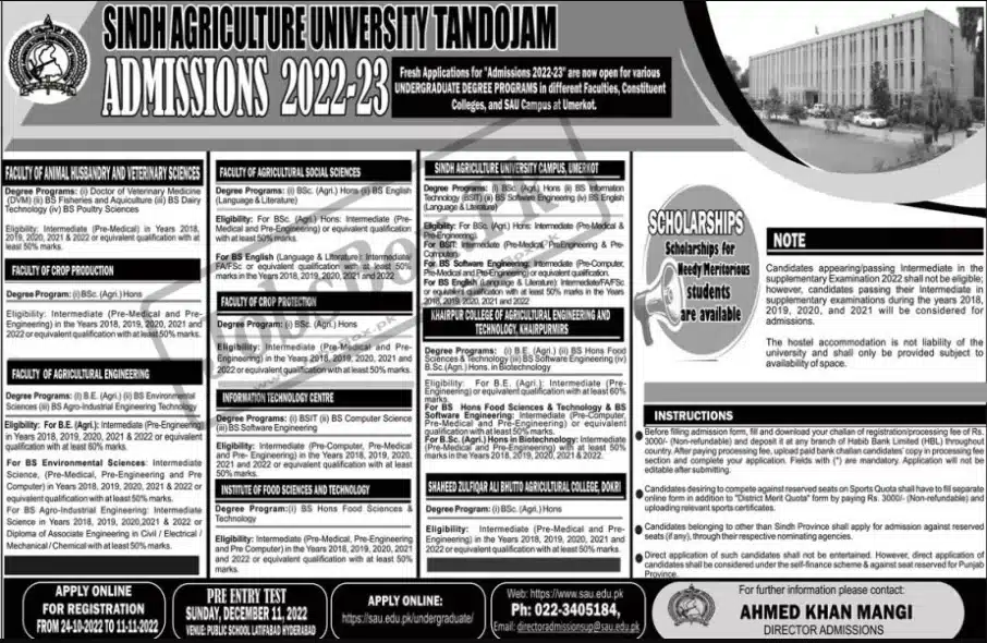 Sindh-Agriculture-University-Admission