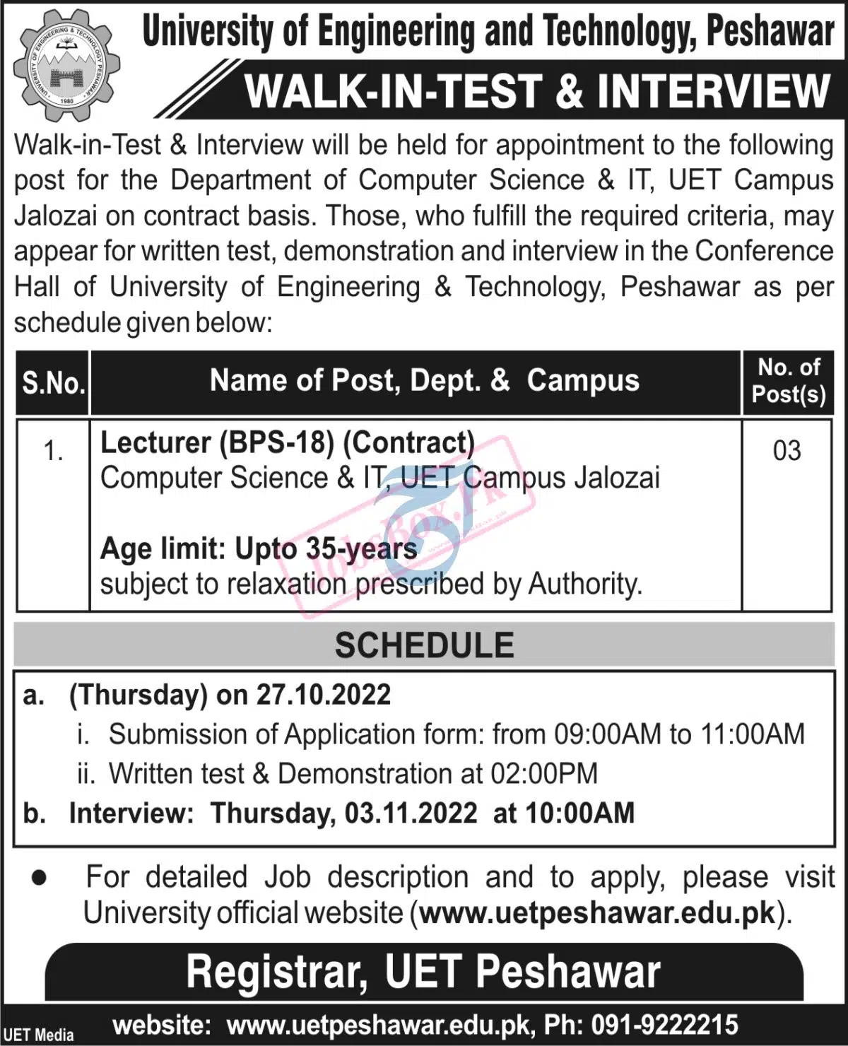 UET Peshawar Lecturer Jobs 2022 | www.uetpeshawar.edu.pk