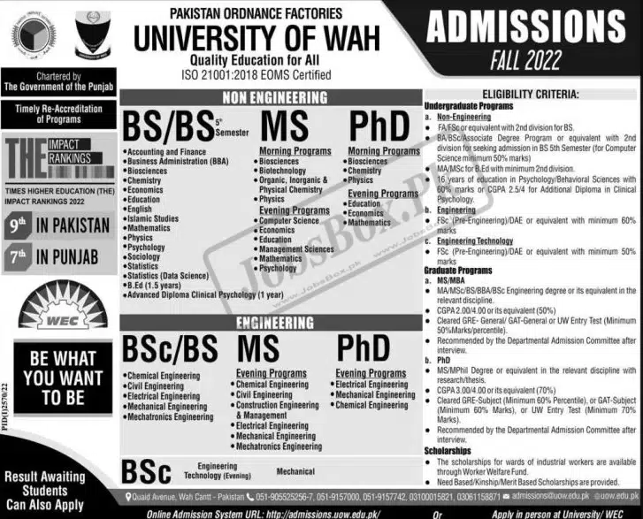 University of Wah admissions fall 2022 