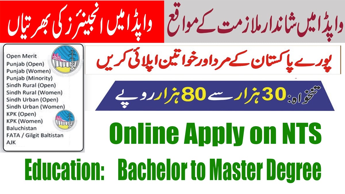 WAPDA Announced New Vacancies in FESCO, GEPCO & SECPO