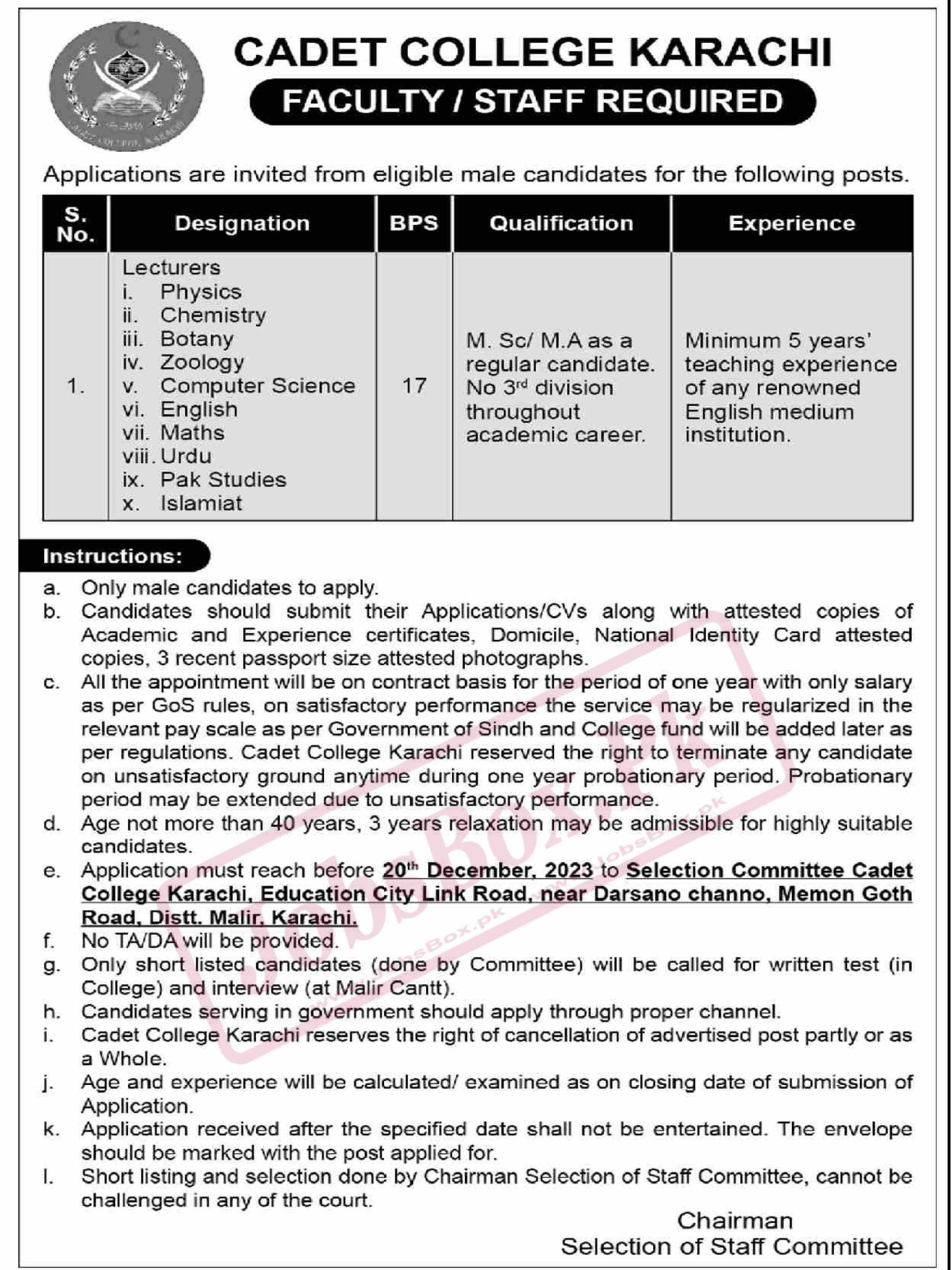 cadet-college-jobs