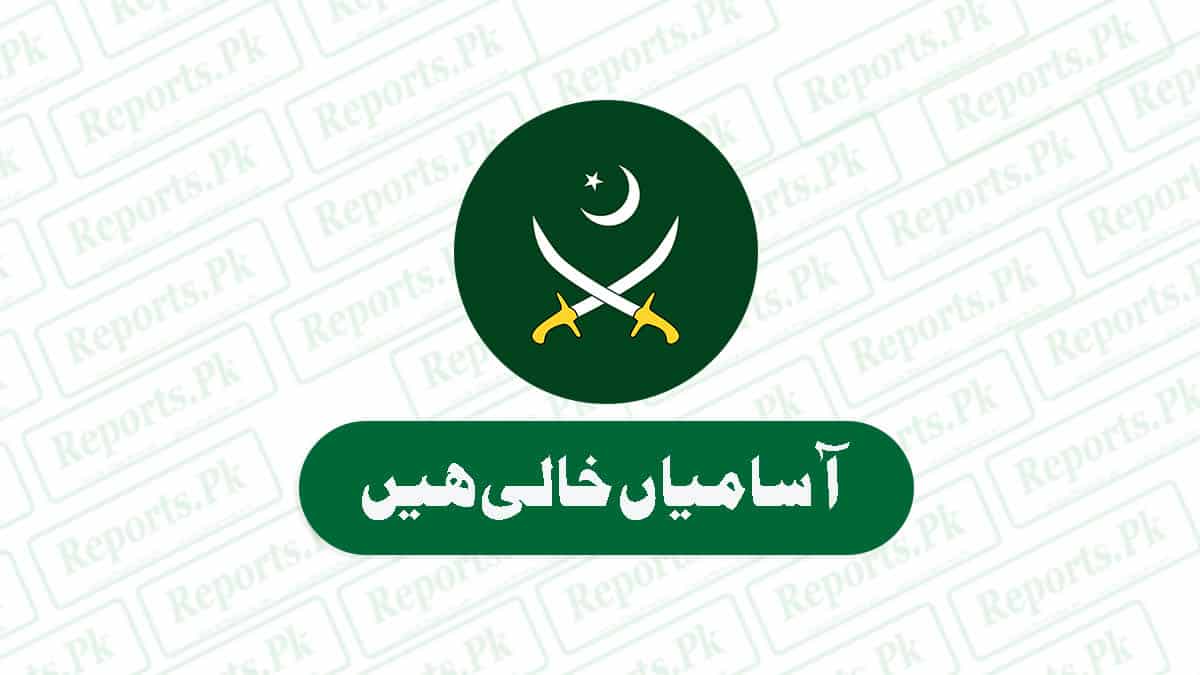 latest-pakistan-army-jobs-in-pakistan-join-pakistan-army-2023