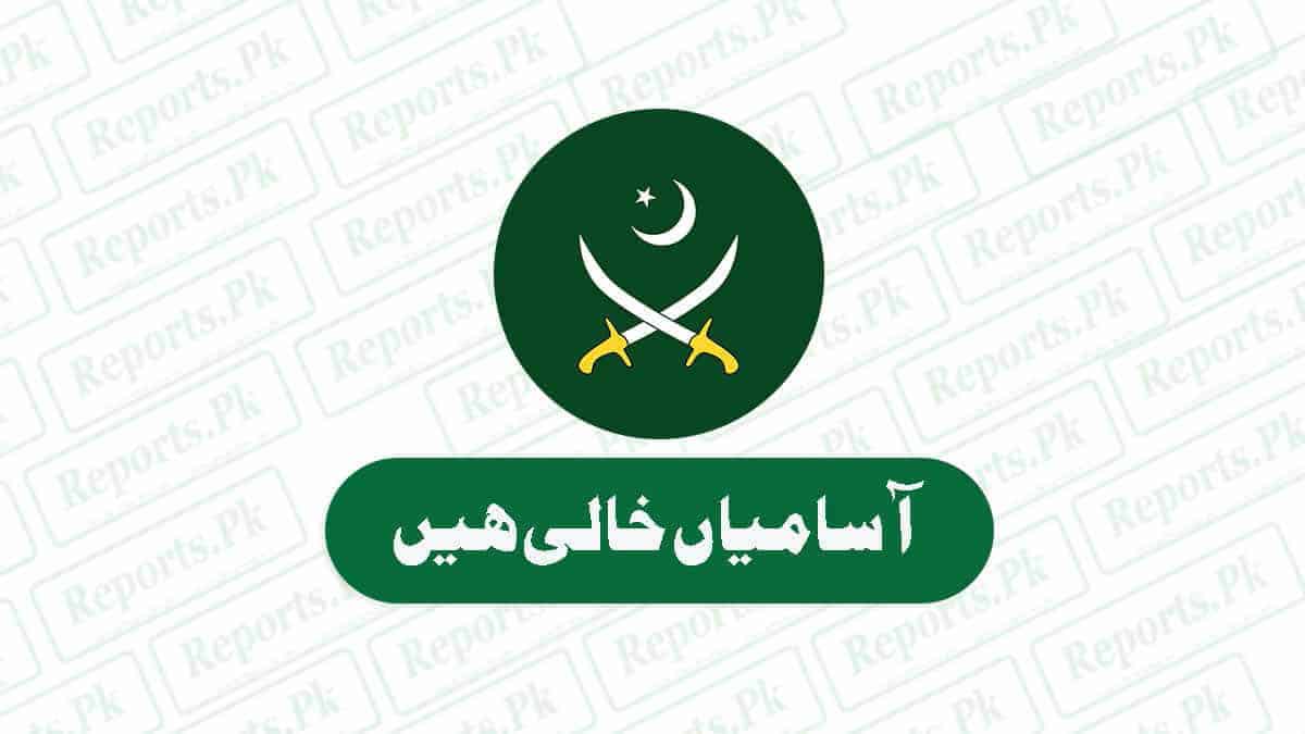 pakistan-army-junior-leaders-academy-shinkiari-jobs-2023