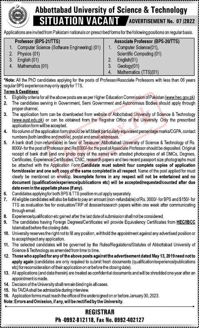 Abbottabad University Of Science And Technology AUST Jobs 2023