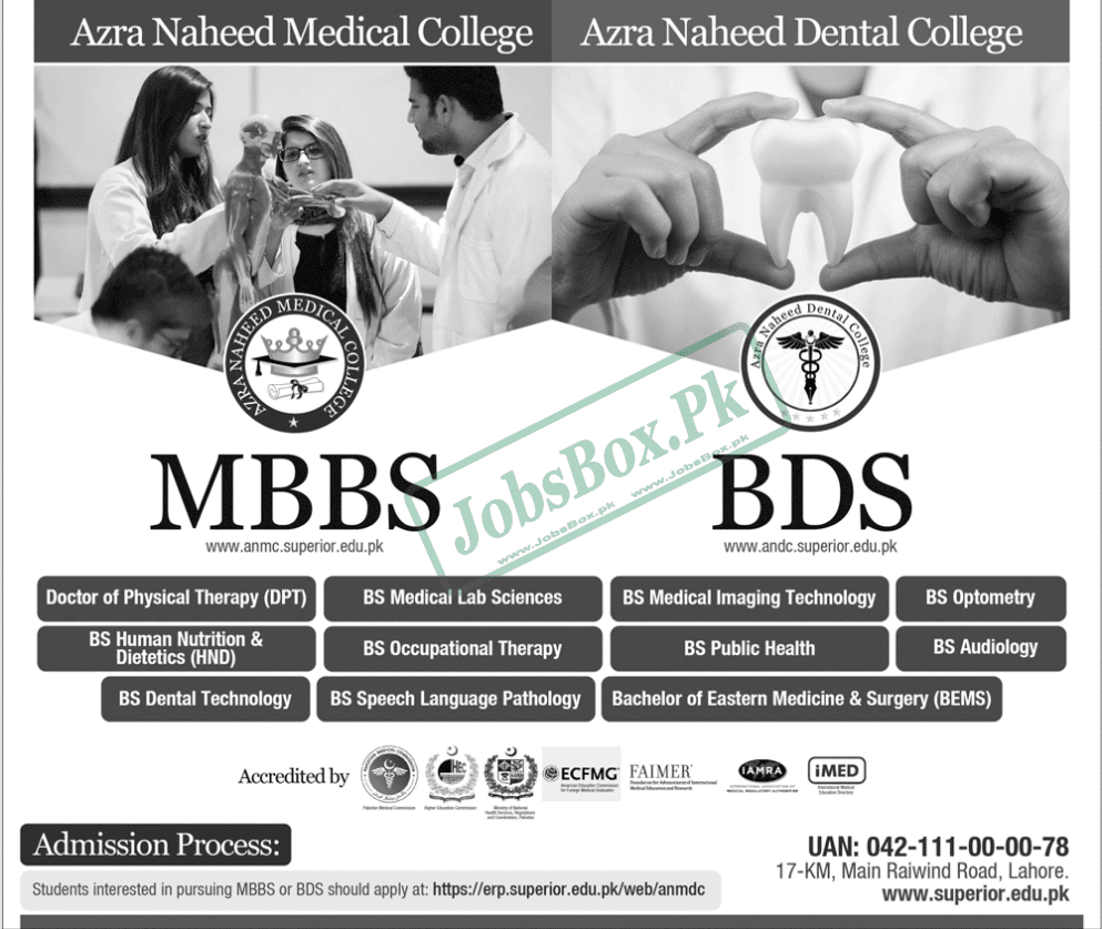 Azra Naheed Medical College Admissions 2022