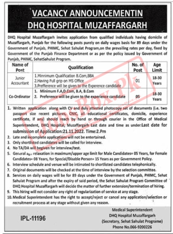 District Headquarters DHQ Hospital Muzaffargarh Jobs Vacancies 2022