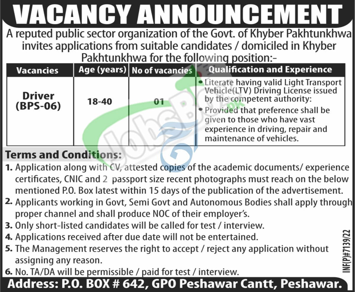 Government Drivers Jobs 2023 in Khyber Pakhtunkhwa Province