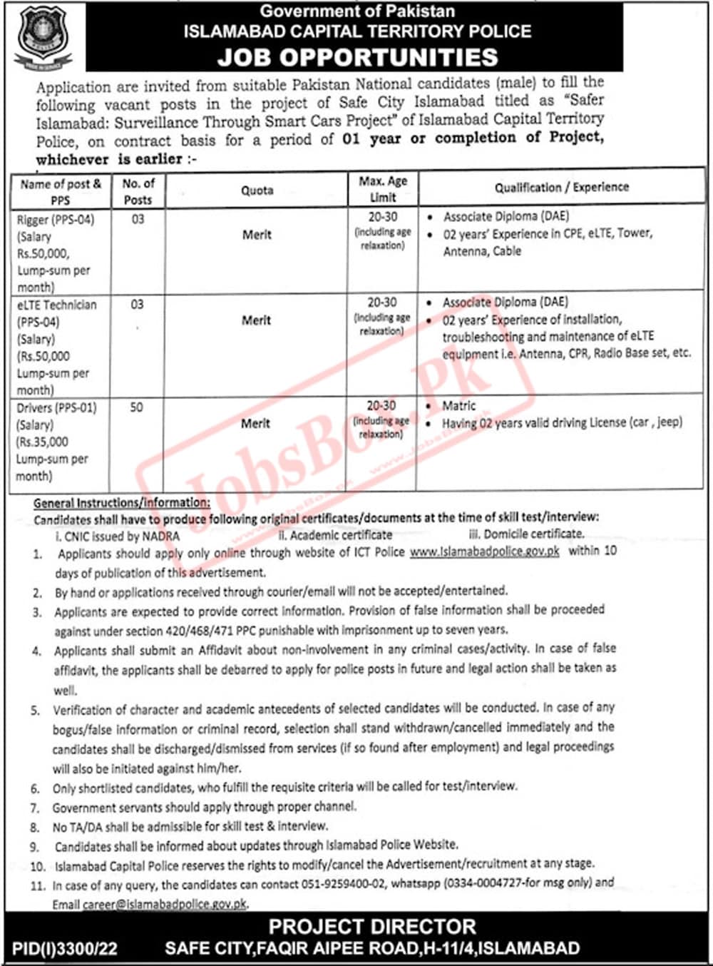 Islamabad Police Jobs 2022 | Online Apply for Drivers Recruitment