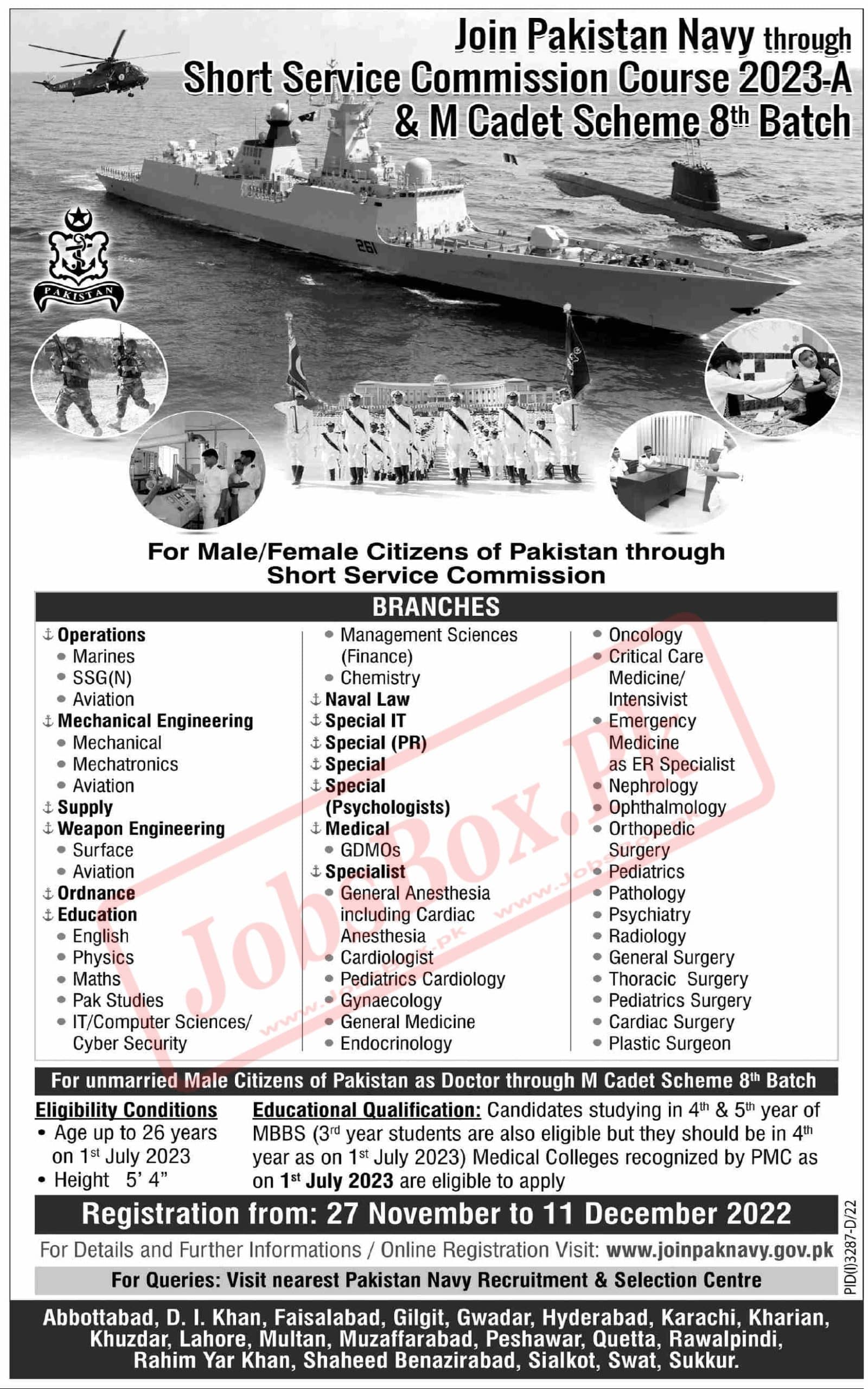 Join Pakistan Navy Jobs 2022 - SSCC 2023-A & M Cadet Scheme 8th Batch