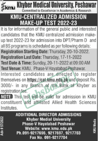 Khyber Medical University Admissions 2022-23