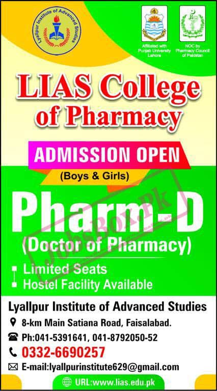 LIAS College of Pharmacy Admissions 2022