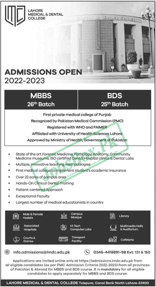 Lahore Medical & Dental College admissions 2023