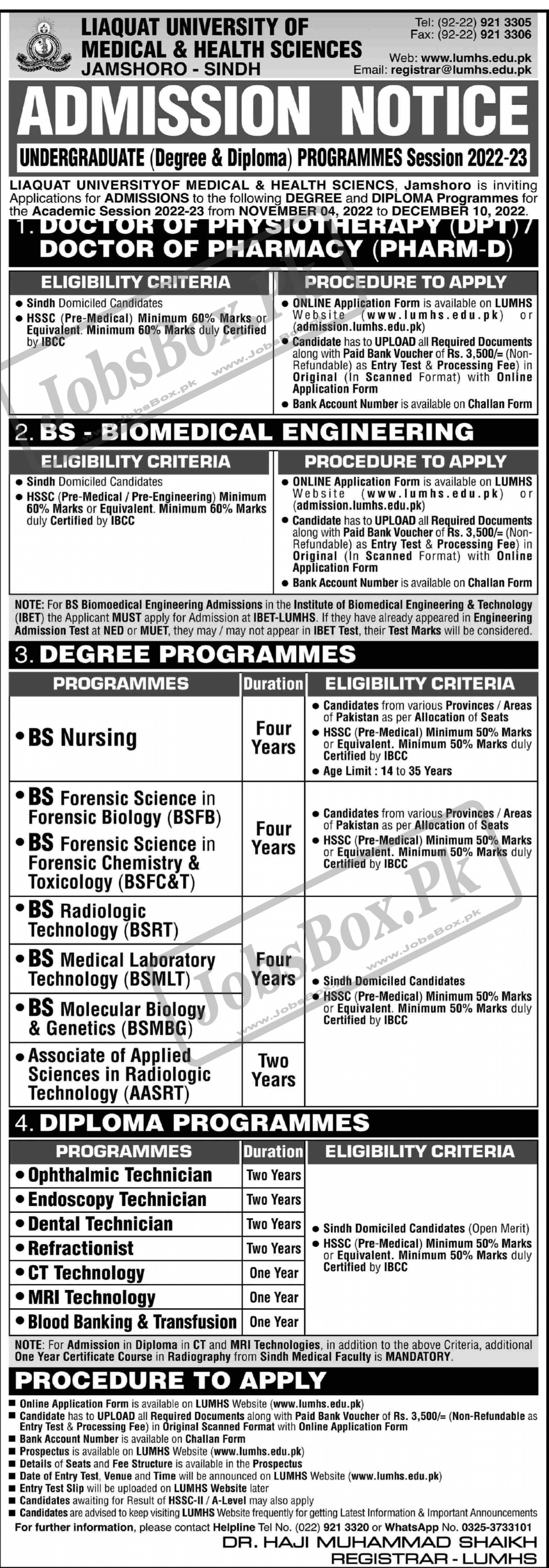 Liaquat National Hospital & Medical College Admissions 