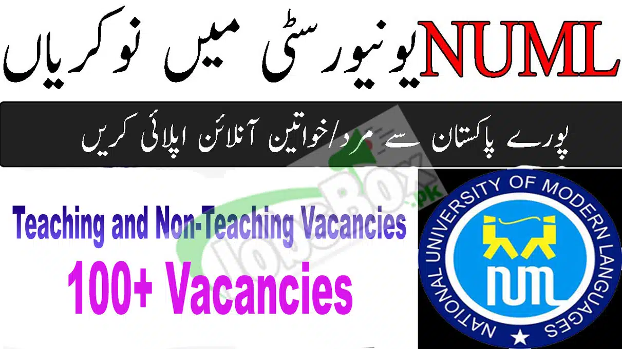 Career Opportunities at NUML Campuses (National University of Modern Languages)