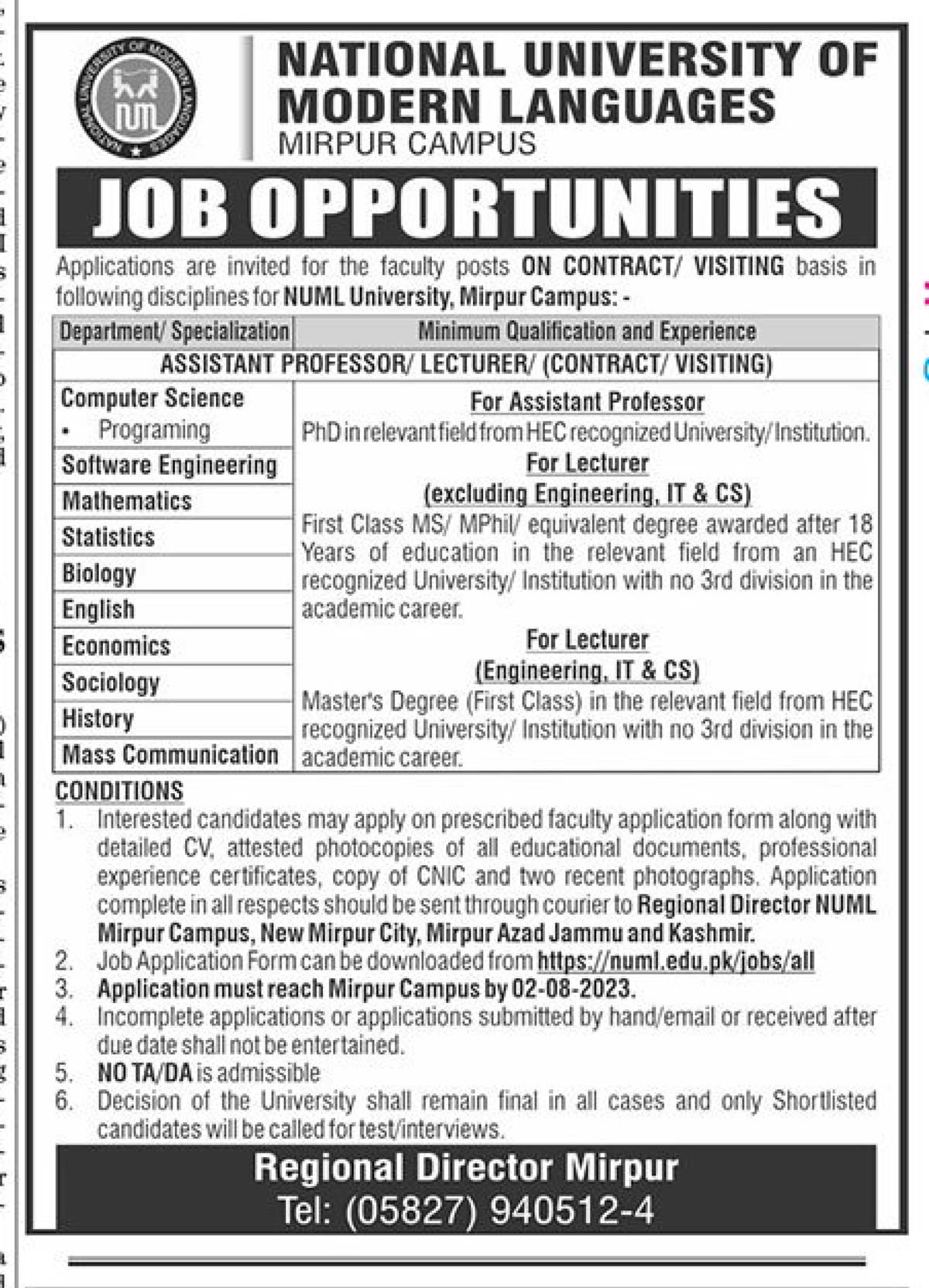 NUML Regional Campus Mirpur AJK Jobs 2023