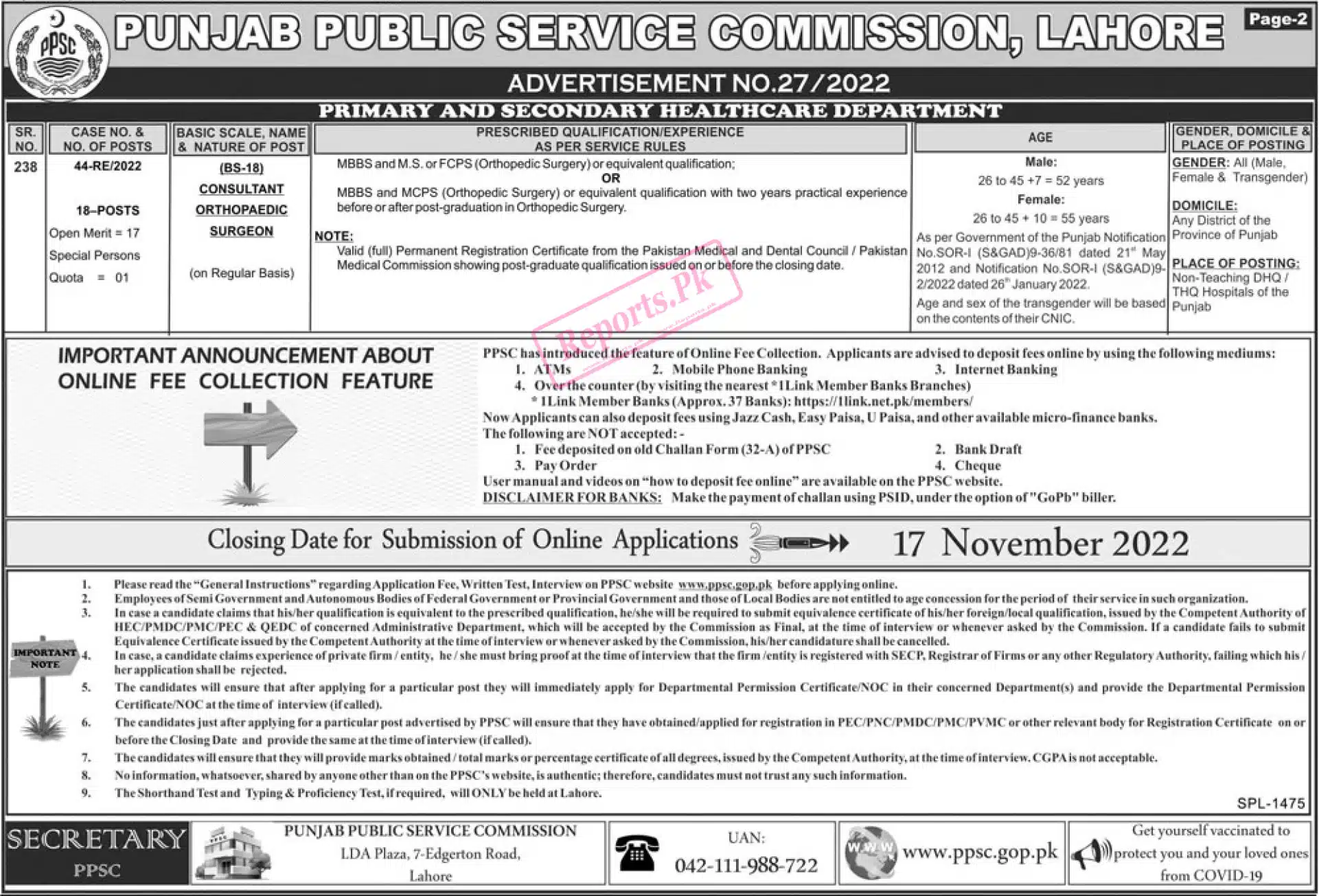 PPSC Jobs Advertisement No. 27-2022 announced 400 Posts in Health Department Punjab